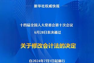 蓝军一脸懵？黄潜时期杰克逊：射术、策应、抢断……这是科幻片？